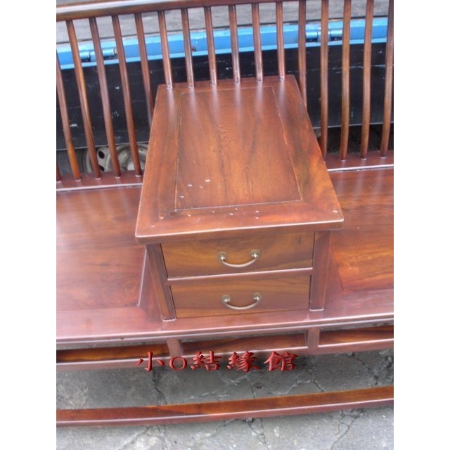 小o結緣館仿古傢俱.....二抽二人坐圈椅＇＇太師椅＇＇＇長椅＇＇休閒椅154x60x88-細節圖3