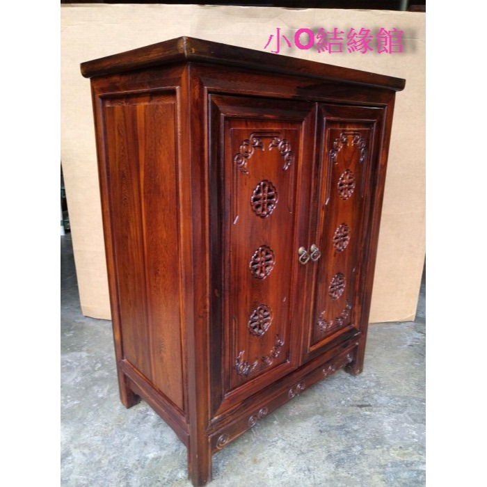 小o結緣館仿古傢俱...洞花鞋櫃.收納櫃.書櫃.邊櫃(雞翅木)69x40x89-細節圖2