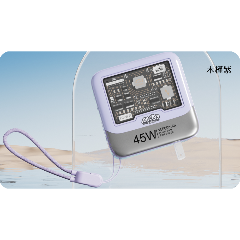 AIKee 愛客科技  ⚡麥塊充⚡ 特快充行動電源-規格圖9