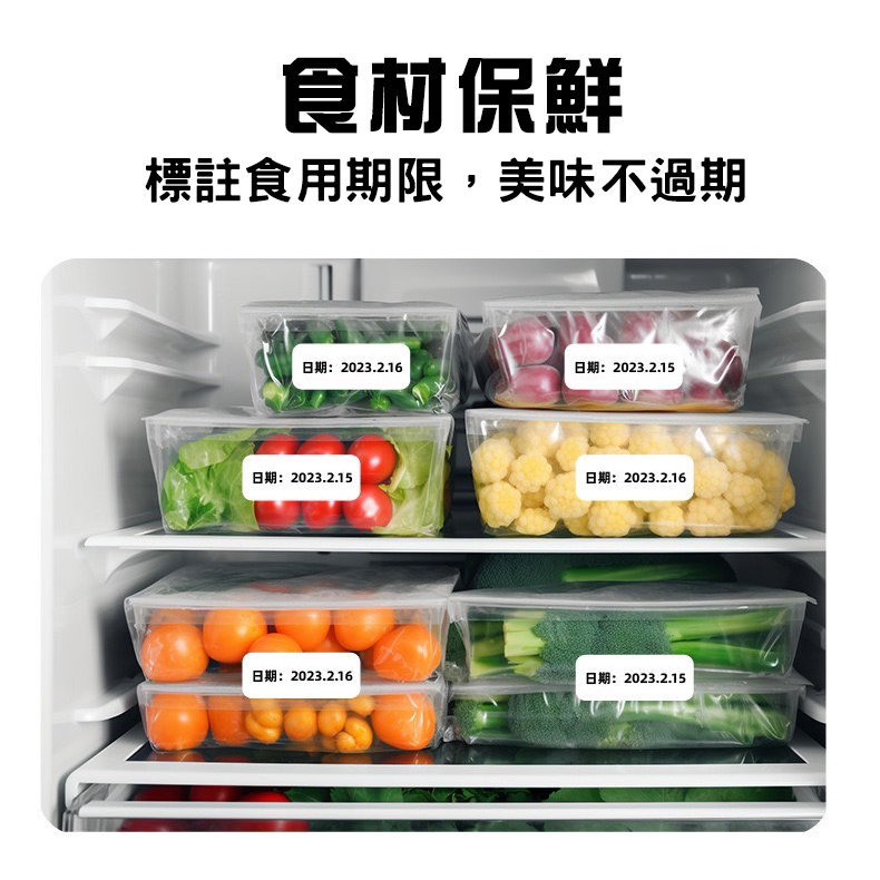 AIKee 愛客科技📑迷你智能姓名貼標籤機-細節圖3