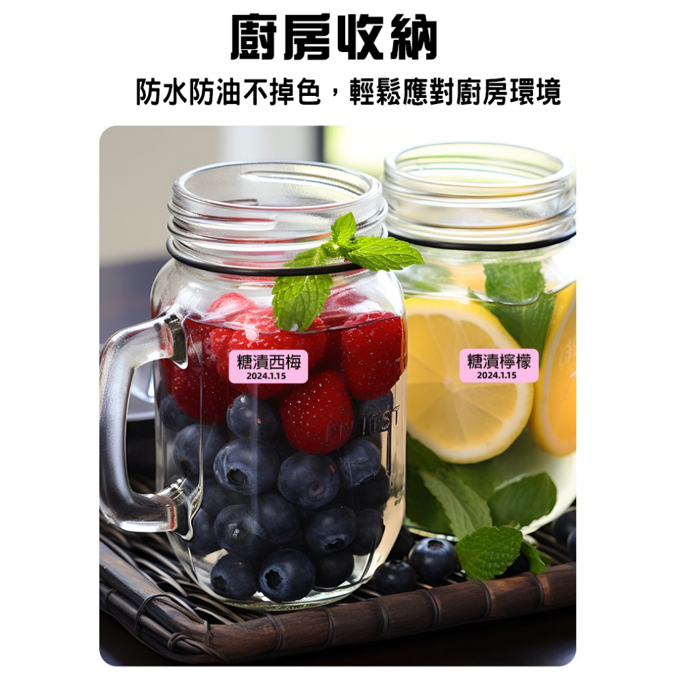 AIKee 愛客科技📑迷你智能姓名貼標籤機-細節圖5