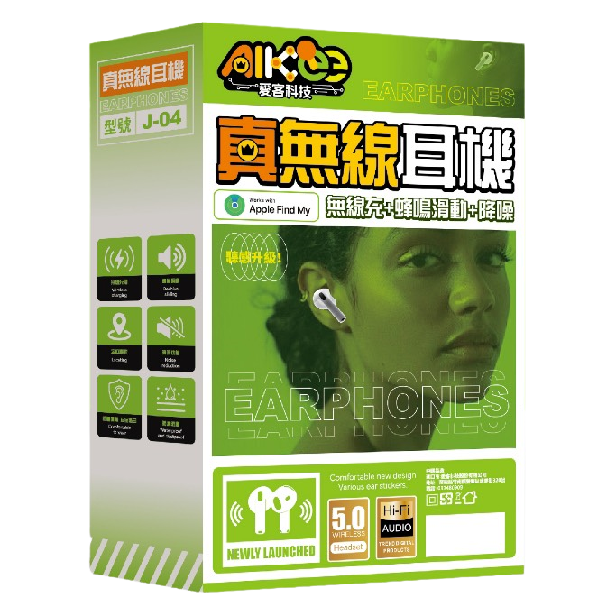 AIKee 愛客科技｜🎧 真無線耳機-細節圖2