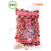 【桔鮮果】海山 紅話梅 話梅  500G 調理話梅