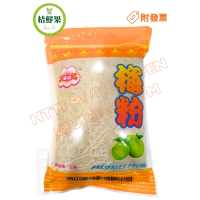 【桔鮮果】海山 白梅粉 600G 梅粉 話梅