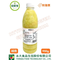 【桔鮮果】永大 100%檸檬原汁 950g