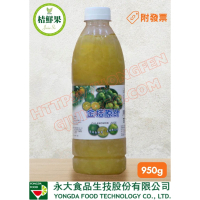 【桔鮮果】永大 100%金桔原汁 950g