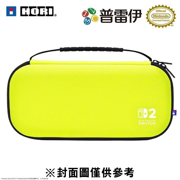 《普雷伊》HORI NS2 粉嫩系列 任天堂 EVA輕薄硬殼主機保護包-Plus款-細節圖3