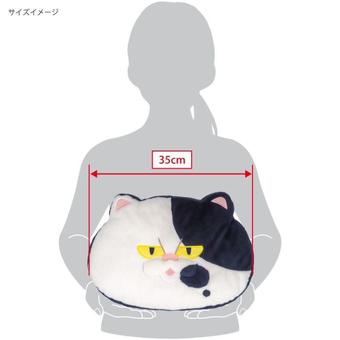 《普雷伊》Nintendo 任天堂小物-斯普拉遁3 迷你靠枕 迷你抱枕《裁判君》-細節圖2