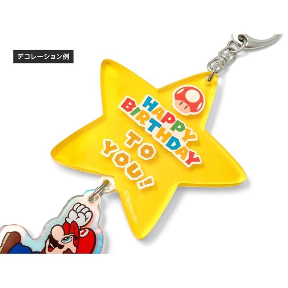 《普雷伊》Nintendo 任天堂小物-超級瑪利歐裝飾吊飾(無敵星星)含貼紙 WBC中華隊 幸運星-細節圖2