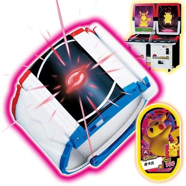 《普雷伊》Pokemon 寶可夢 極巨腕帶 公司貨-細節圖2