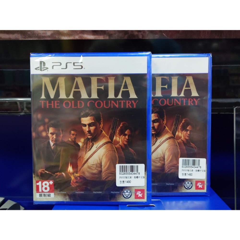 《普雷伊》四海兄弟：故鄉 中文一般版-細節圖2