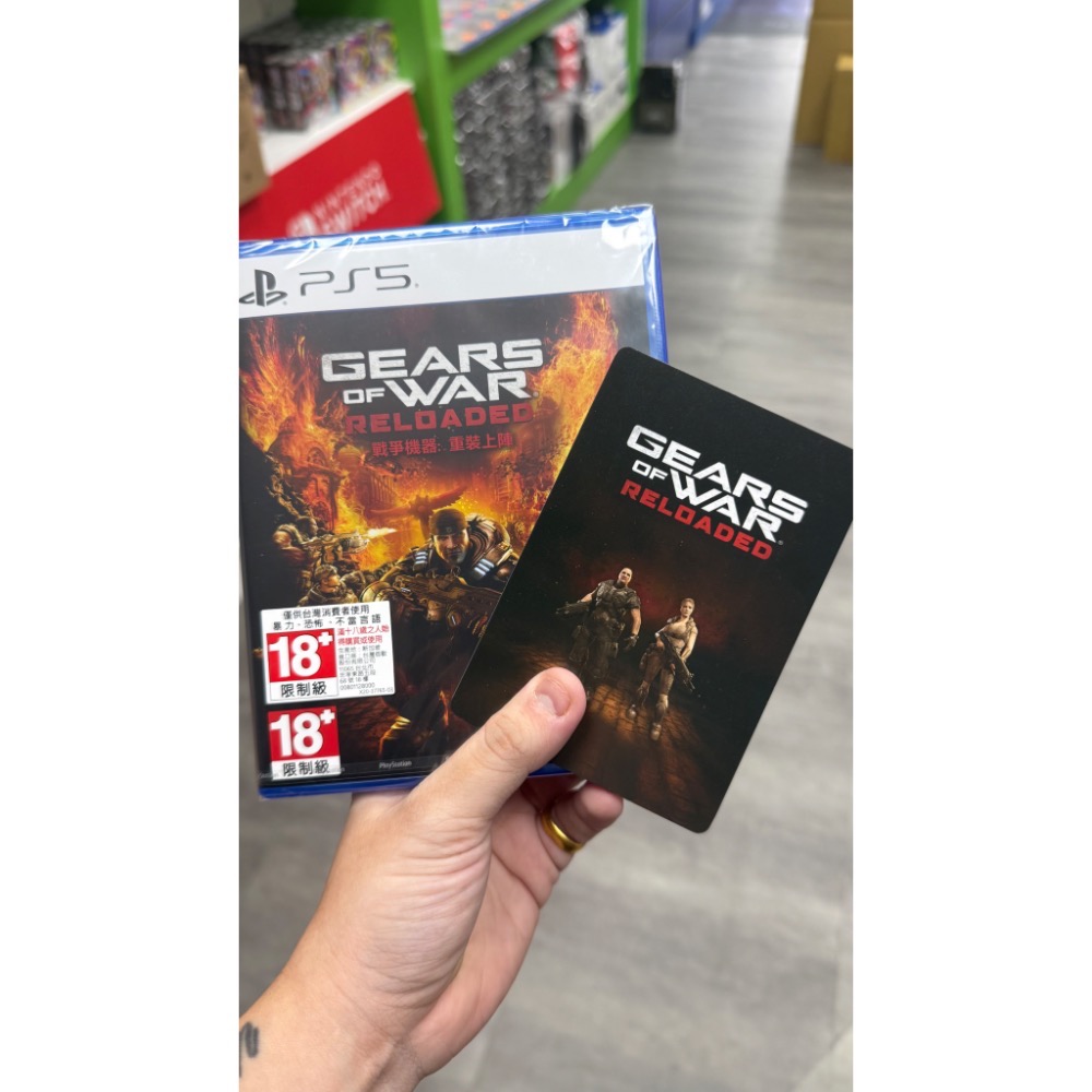 <普雷伊> Ps5 戰爭機器：重裝上陣中文版 含首批數位特典-細節圖2