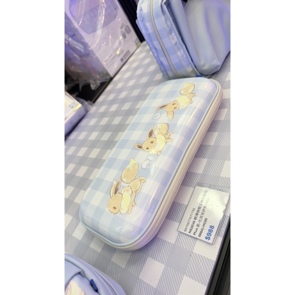 <普雷伊>NS2週邊 EVA 輕薄硬殼主機保護包 Plus款-伊布《HORI NSX-088》-細節圖2