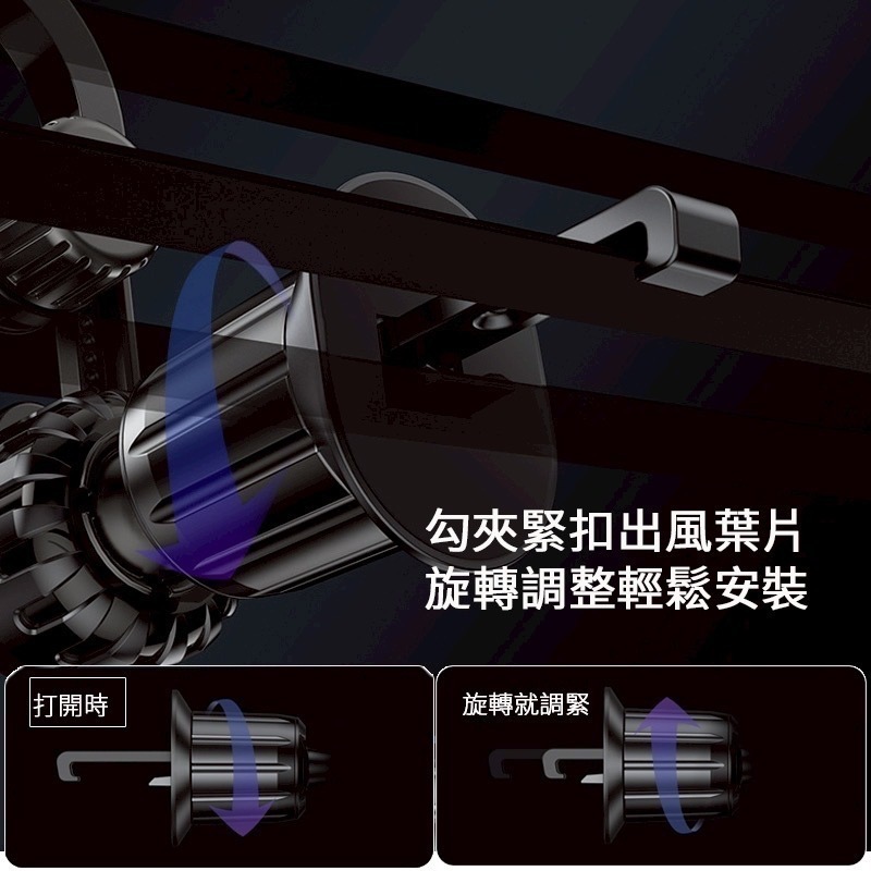 手機架 手機支架 車用手機磁吸支架 Magsafe磁吸支架 冷氣孔支架 出風口手機支架 支架 磁吸手機支架 手機支架-細節圖4