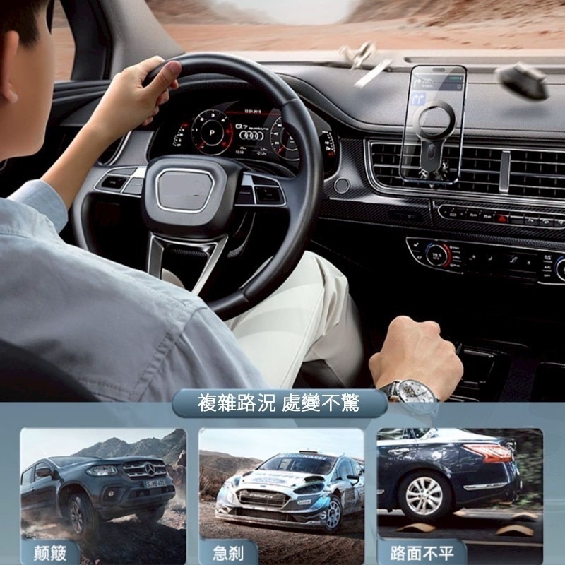 手機架 手機支架 車用手機磁吸支架 Magsafe磁吸支架 冷氣孔支架 出風口手機支架 支架 磁吸手機支架 手機支架-細節圖7