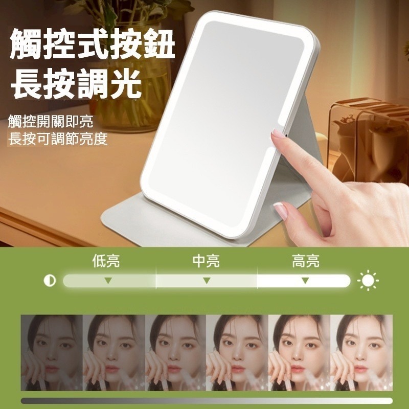 LED折疊化妝鏡 化妝鏡 美妝鏡 梳妝鏡 桌上化妝鏡 LED化妝鏡 鏡子 補光化妝鏡 可攜帶式LED化妝鏡-細節圖3