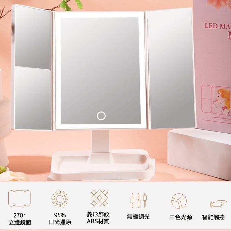 化妝鏡 LED折疊化妝鏡 鏡子 帶燈化妝鏡 LED化妝鏡 美妝鏡 桌面化妝鏡 可調光化妝鏡 便攜梳妝鏡 多倍鏡化妝鏡-細節圖2
