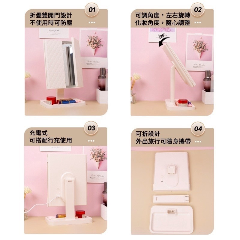 化妝鏡 LED折疊化妝鏡 鏡子 帶燈化妝鏡 LED化妝鏡 美妝鏡 桌面化妝鏡 可調光化妝鏡 便攜梳妝鏡 多倍鏡化妝鏡-細節圖5