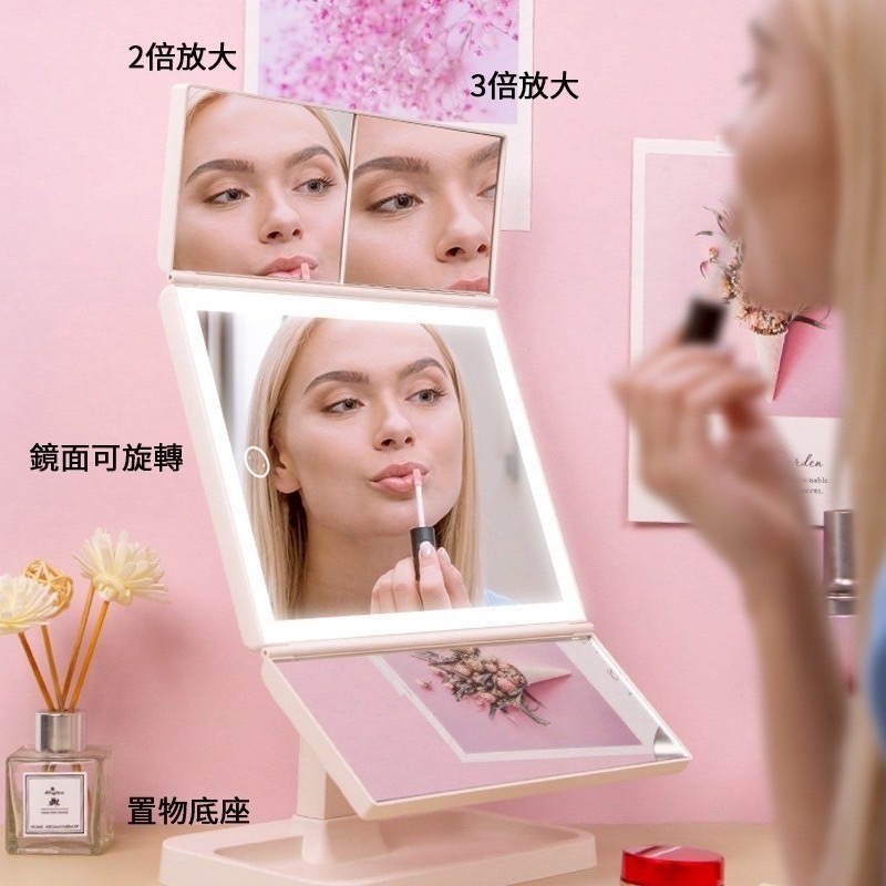 化妝鏡 LED折疊化妝鏡 鏡子 帶燈化妝鏡 LED化妝鏡 美妝鏡 桌面化妝鏡 可調光化妝鏡 便攜梳妝鏡 多倍鏡化妝鏡-細節圖3