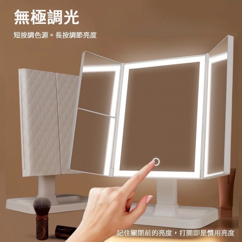 化妝鏡 LED折疊化妝鏡 鏡子 帶燈化妝鏡 LED化妝鏡 美妝鏡 桌面化妝鏡 可調光化妝鏡 便攜梳妝鏡 多倍鏡化妝鏡-細節圖4