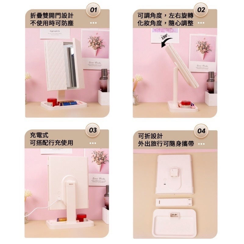 化妝鏡 LED折疊化妝鏡 鏡子 帶燈化妝鏡 LED化妝鏡 美妝鏡 桌面化妝鏡 可調光化妝鏡 便攜梳妝鏡 多倍鏡化妝鏡-細節圖5