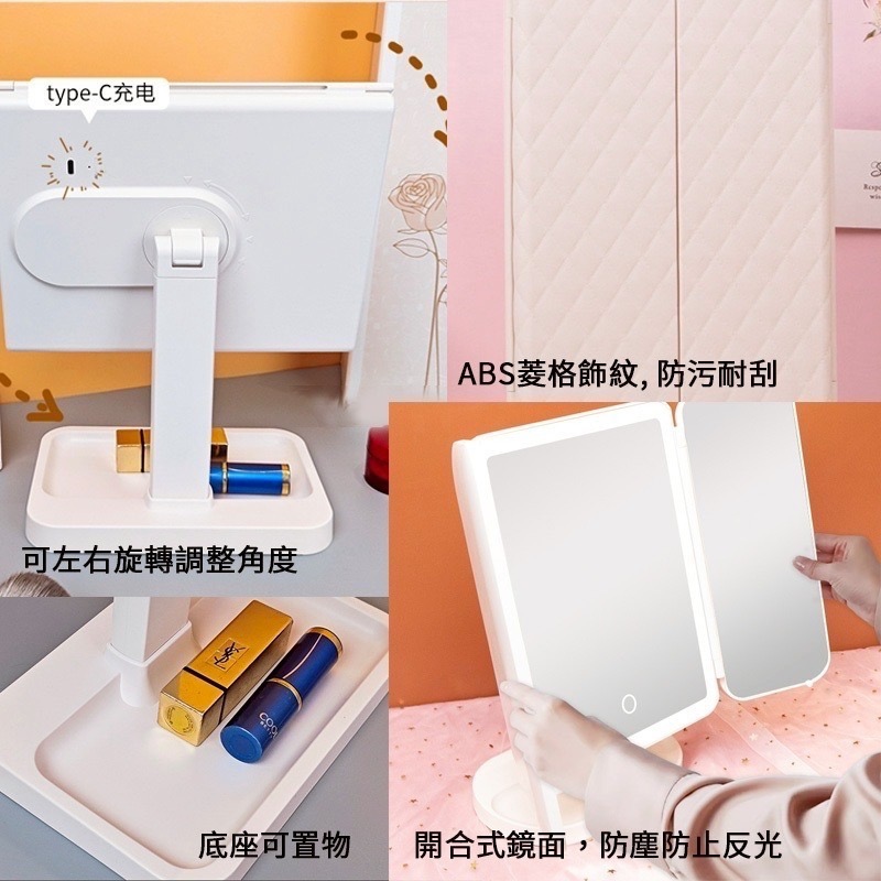 化妝鏡 LED折疊化妝鏡 鏡子 帶燈化妝鏡 LED化妝鏡 美妝鏡 桌面化妝鏡 可調光化妝鏡 便攜梳妝鏡 多倍鏡化妝鏡-細節圖6
