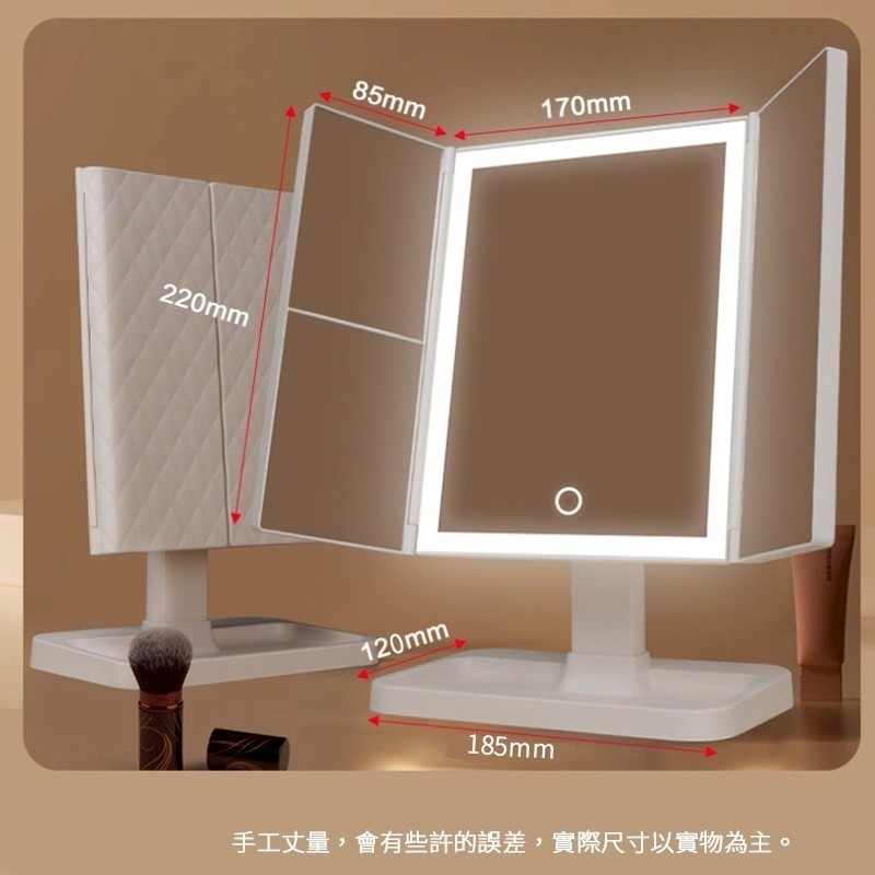 化妝鏡 LED折疊化妝鏡 鏡子 帶燈化妝鏡 LED化妝鏡 美妝鏡 桌面化妝鏡 可調光化妝鏡 便攜梳妝鏡 多倍鏡化妝鏡-規格圖7
