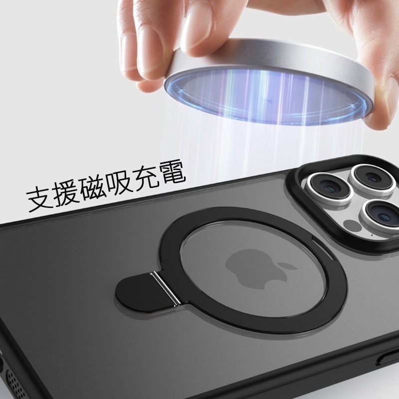 iPhone 17 16 15 14 13 12 11 磁吸無線充手機殼 磁吸殼 手機架 手機支架 防摔殼 手機殼-細節圖3