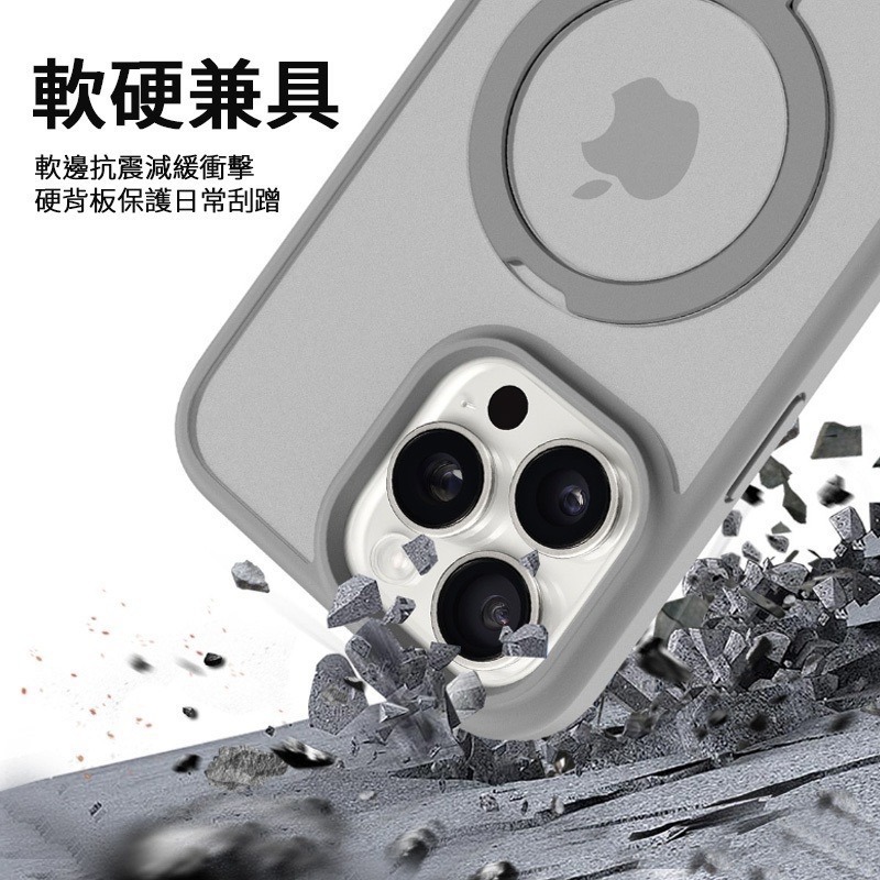 iPhone 17 16 15 14 13 12 11 磁吸無線充手機殼 磁吸殼 手機架 手機支架 防摔殼 手機殼-細節圖4