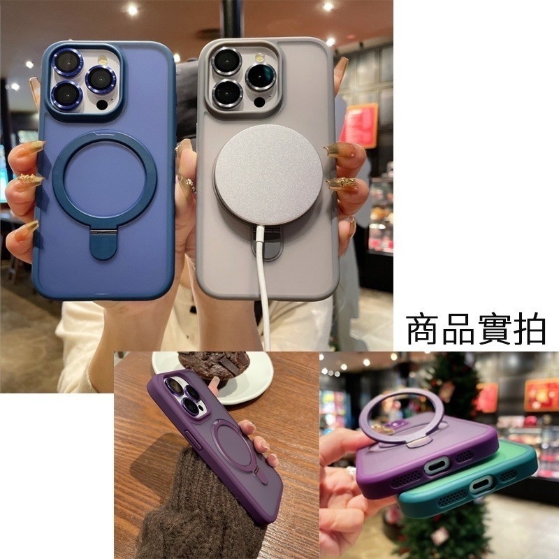 iPhone 17 16 15 14 13 12 11 磁吸無線充手機殼 磁吸殼 手機架 手機支架 防摔殼 手機殼-細節圖5
