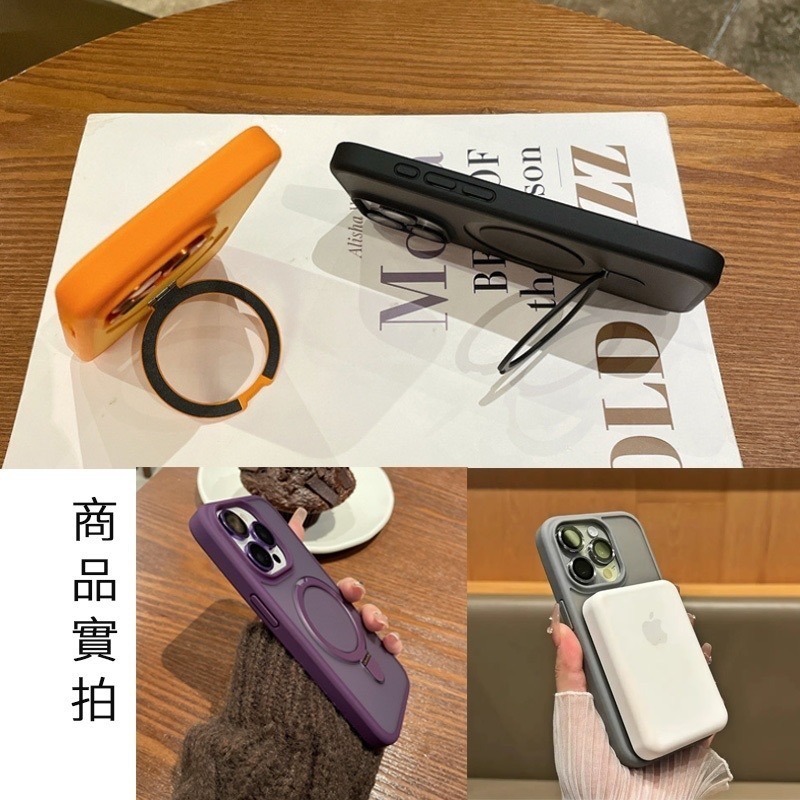 iPhone 17 16 15 14 13 12 11 磁吸無線充手機殼 磁吸殼 手機架 手機支架 防摔殼 手機殼-細節圖6