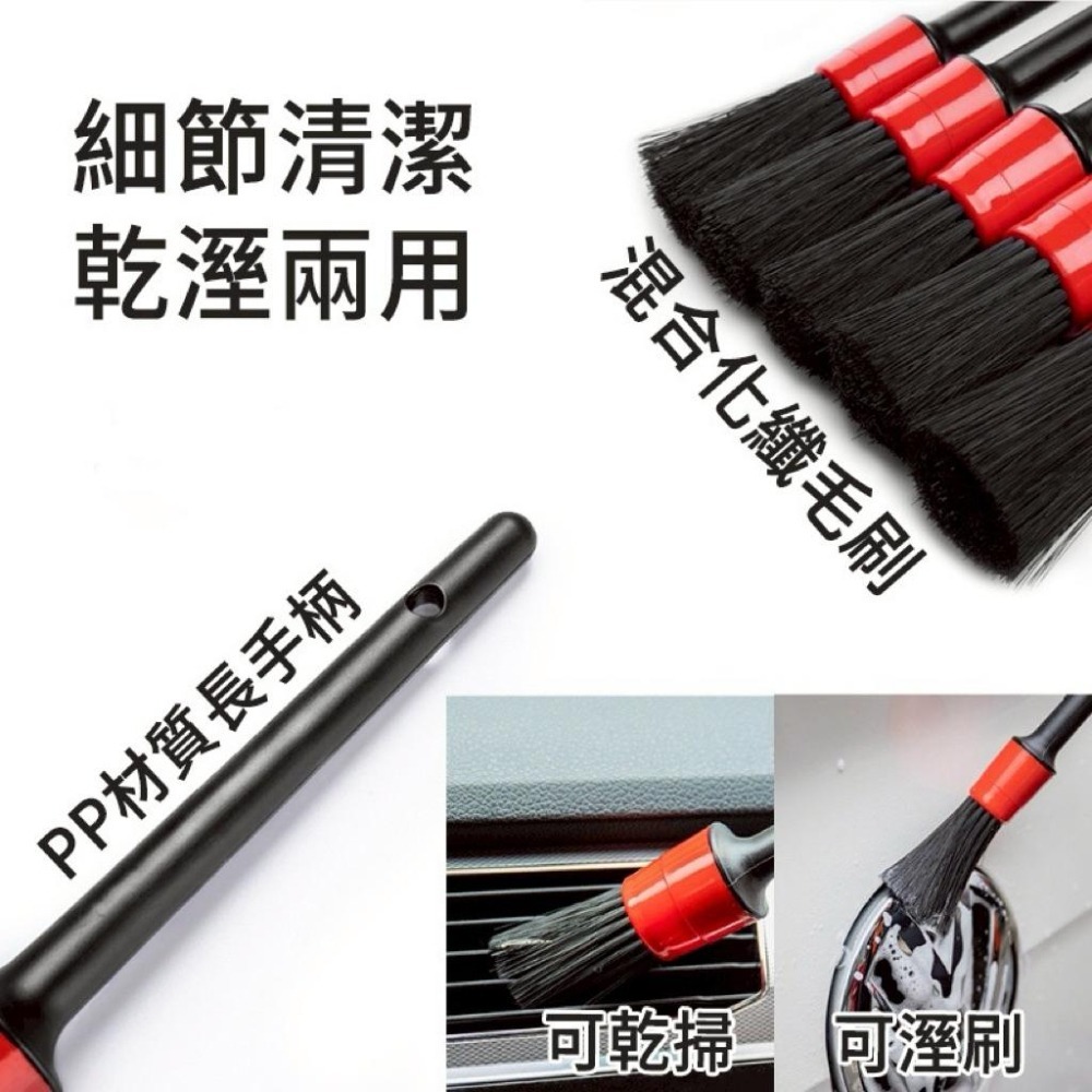 輪框刷 鋁圈刷 輪圈刷  輪圈清潔刷 輪胎刷 清潔刷 汽車刷清洗刷 洗車刷 刷子 萬用刷 細節刷 隙縫清潔 門縫清潔-細節圖4