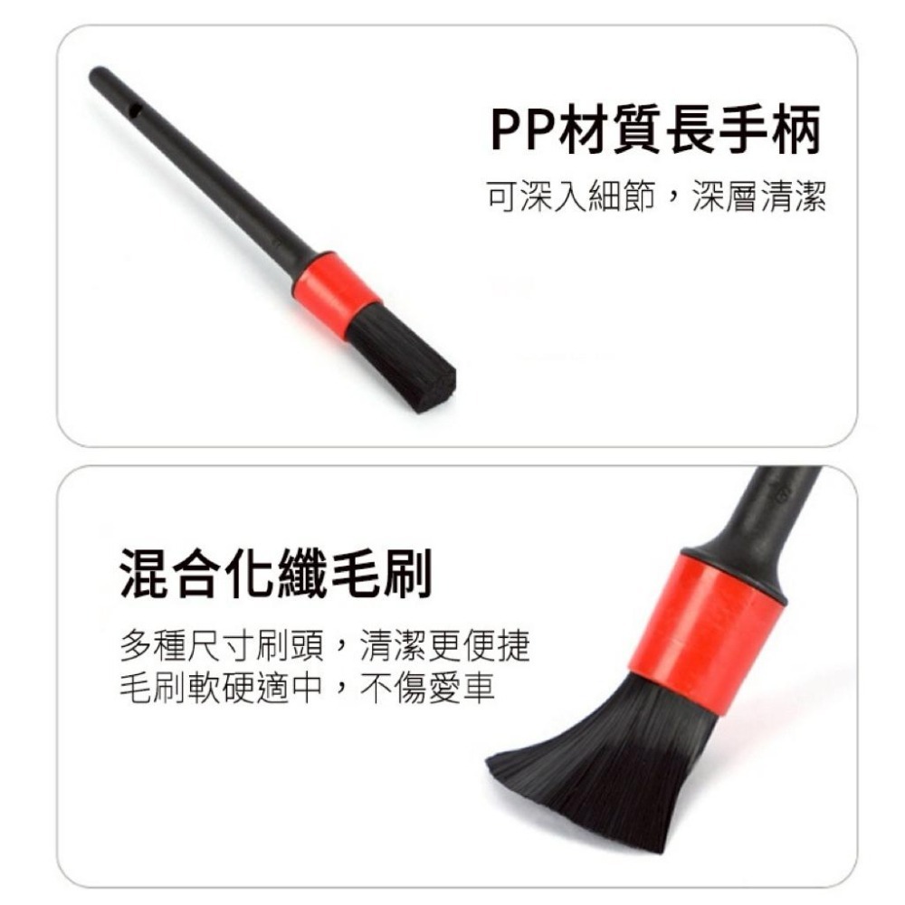 輪框刷 鋁圈刷 輪圈刷  輪圈清潔刷 輪胎刷 清潔刷 汽車刷清洗刷 洗車刷 刷子 萬用刷 細節刷 隙縫清潔 門縫清潔-細節圖7
