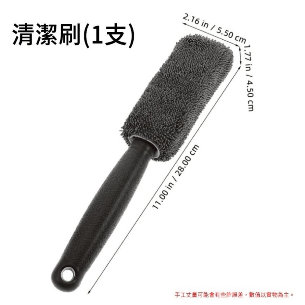 輪框刷 鋁圈刷 輪圈刷  輪圈清潔刷 輪胎刷 清潔刷 汽車刷清洗刷 洗車刷 刷子 萬用刷 細節刷 隙縫清潔 門縫清潔-細節圖9