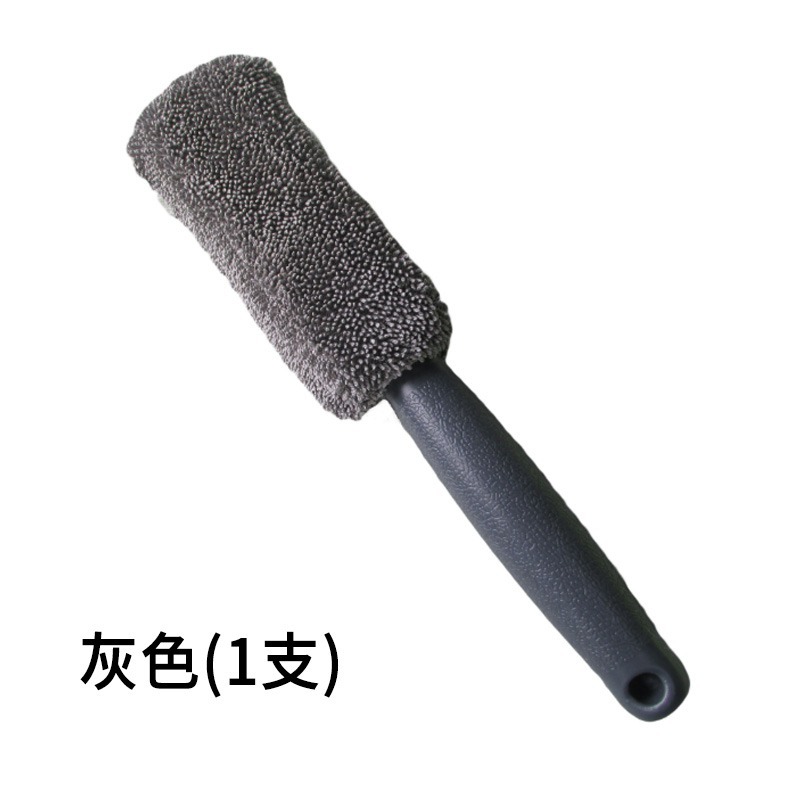 輪框刷 鋁圈刷 輪圈刷  輪圈清潔刷 輪胎刷 清潔刷 汽車刷清洗刷 洗車刷 刷子 萬用刷 細節刷 隙縫清潔 門縫清潔-規格圖9