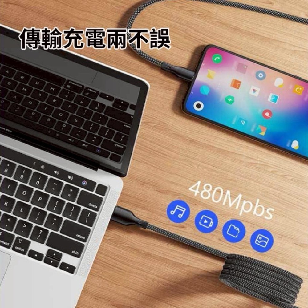 磁吸收納快充線 充電線 數據線 傳輸線 編織線 磁吸線 快充線 磁吸收納編織防纏繞快充線 安卓 蘋果 iPhone16-細節圖6