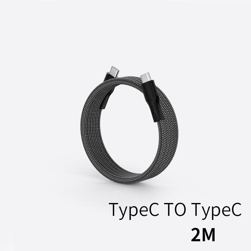 TypeC to TypeC_2米