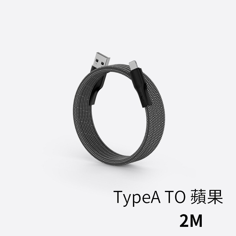 磁吸收納快充線 充電線 數據線 傳輸線 編織線 磁吸線 快充線 磁吸收納編織防纏繞快充線 安卓 蘋果 iPhone16-規格圖6