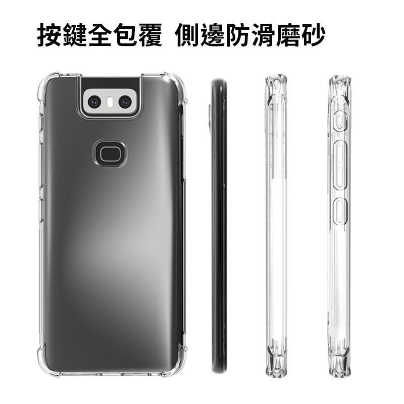 防摔殼 透明殼 軟殼 華碩 Zenfone6 Zenfone11Ultra Zenfone12Ultra四角加厚-細節圖2