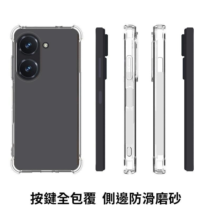 防摔殼 透明殼 軟殼 華碩 Zenfone6 Zenfone11Ultra Zenfone12Ultra四角加厚-細節圖3