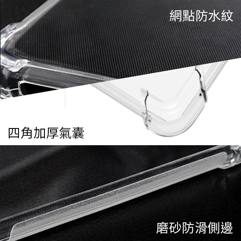 防摔殼 透明殼 軟殼 華碩 Zenfone6 Zenfone11Ultra Zenfone12Ultra四角加厚-細節圖4