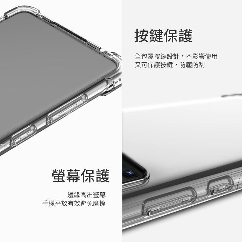 防摔殼 透明殼 軟殼 華碩 Zenfone6 Zenfone11Ultra Zenfone12Ultra四角加厚-細節圖6