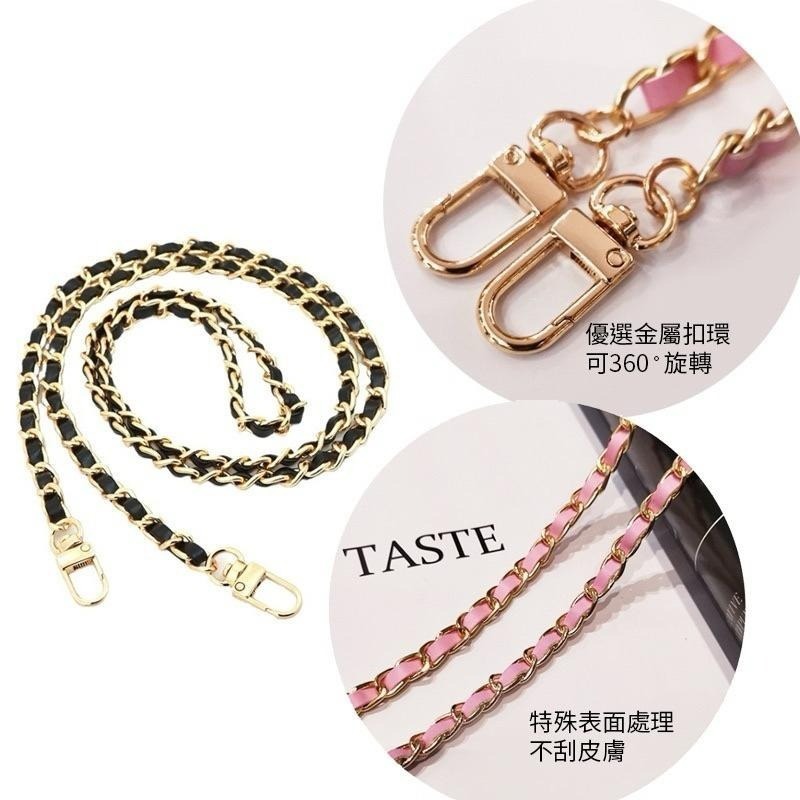 小香風斜背掛繩 手機掛繩 通用款 鏈條 金屬鏈條 珍珠金鏈掛繩 斜跨繩 斜背繩 長掛繩 透明片 斜背掛繩-細節圖2