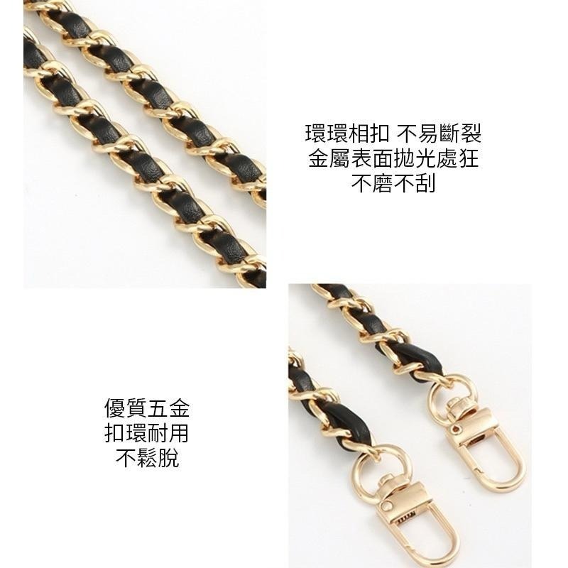 小香風斜背掛繩 手機掛繩 通用款 鏈條 金屬鏈條 珍珠金鏈掛繩 斜跨繩 斜背繩 長掛繩 透明片 斜背掛繩-細節圖3