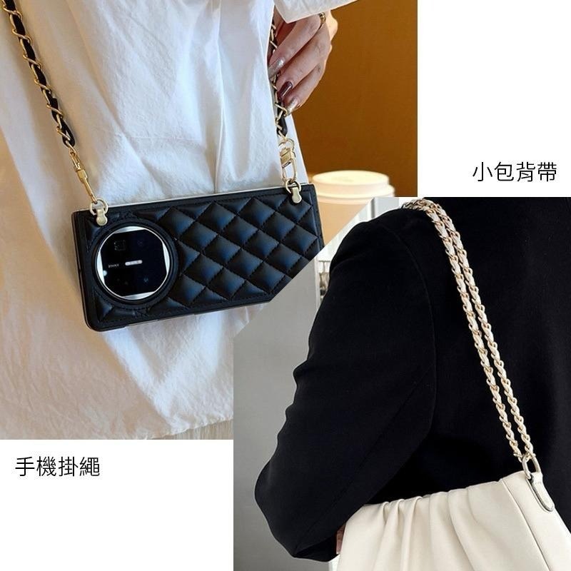 小香風斜背掛繩 手機掛繩 通用款 鏈條 金屬鏈條 珍珠金鏈掛繩 斜跨繩 斜背繩 長掛繩 透明片 斜背掛繩-細節圖5