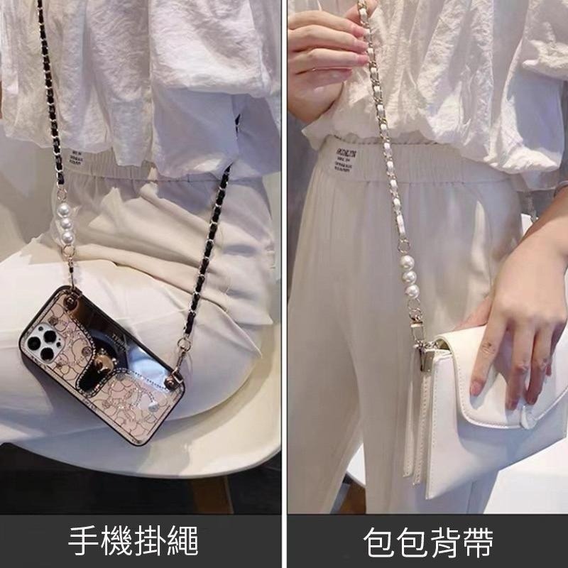 小香風斜背掛繩 手機掛繩 通用款 鏈條 金屬鏈條 珍珠金鏈掛繩 斜跨繩 斜背繩 長掛繩 透明片 斜背掛繩-細節圖6