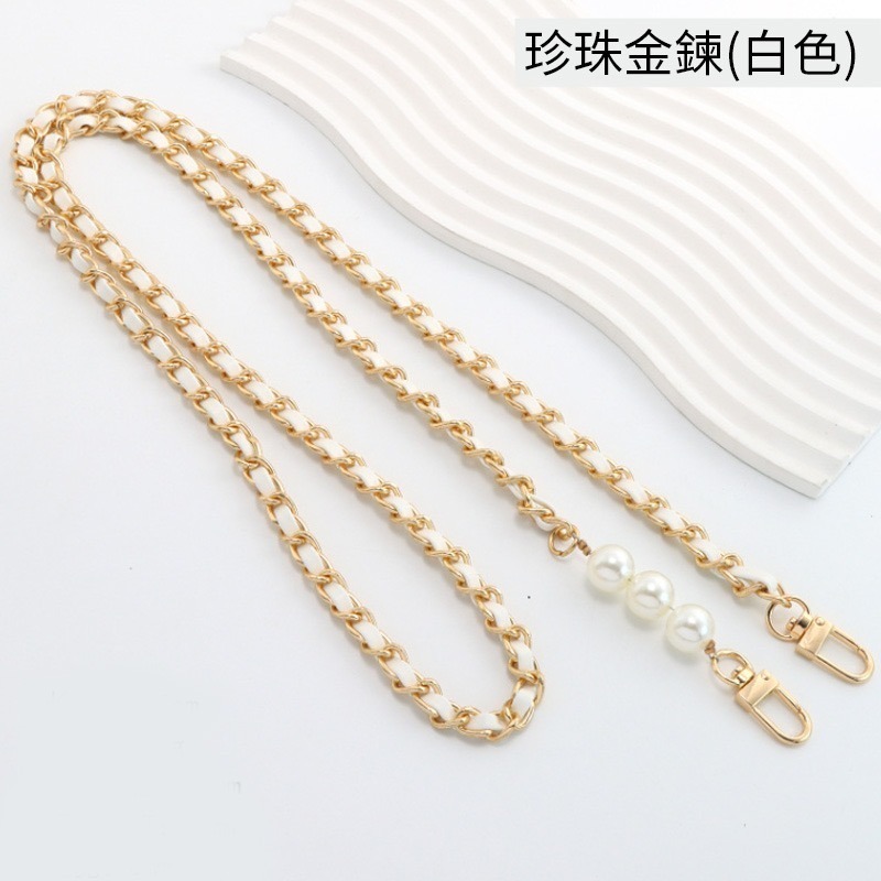 珍珠金鏈（白色）+透明片