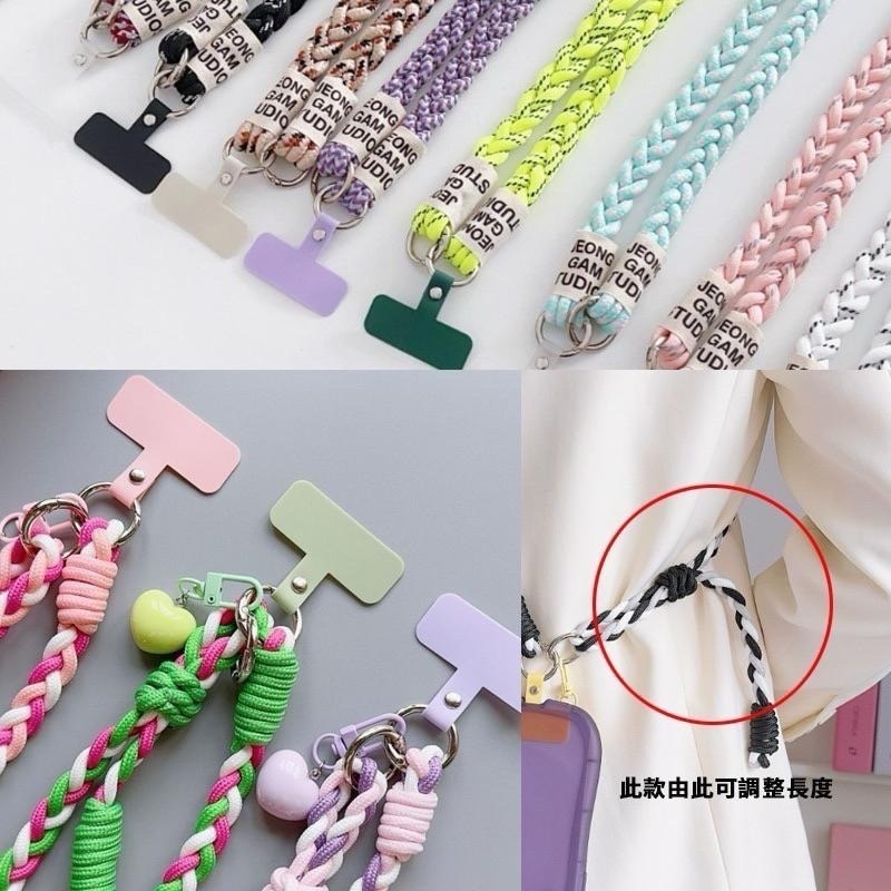 三股麻花編織斜背斜跨掛繩 長款斜挎繩 吊飾 脖繩 斜背掛繩 掛帶 手機掛繩 卡片掛繩 手機背繩斜背 撞色掛繩-細節圖9