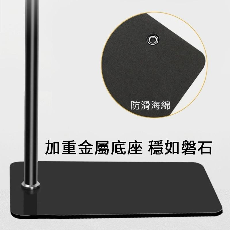 懶人手機架 手機支架 手機架 平板支架懸臂手機支架 懸臂支架 直播支架 落地架 落地支架 手機平板支架 攝影支架-細節圖3