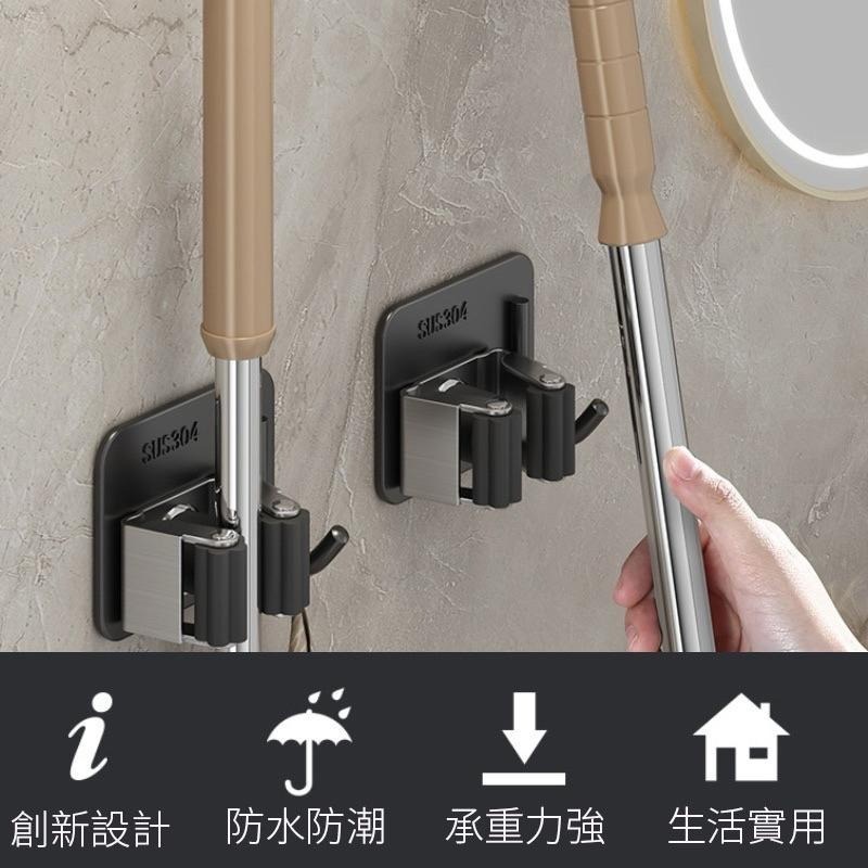 超強掛勾 掛鉤 拖把掛勾 掃把掛勾 門後掛勾 廚房專用掛勾 浴室專用掛勾掛架 掛架 免打洞-細節圖2
